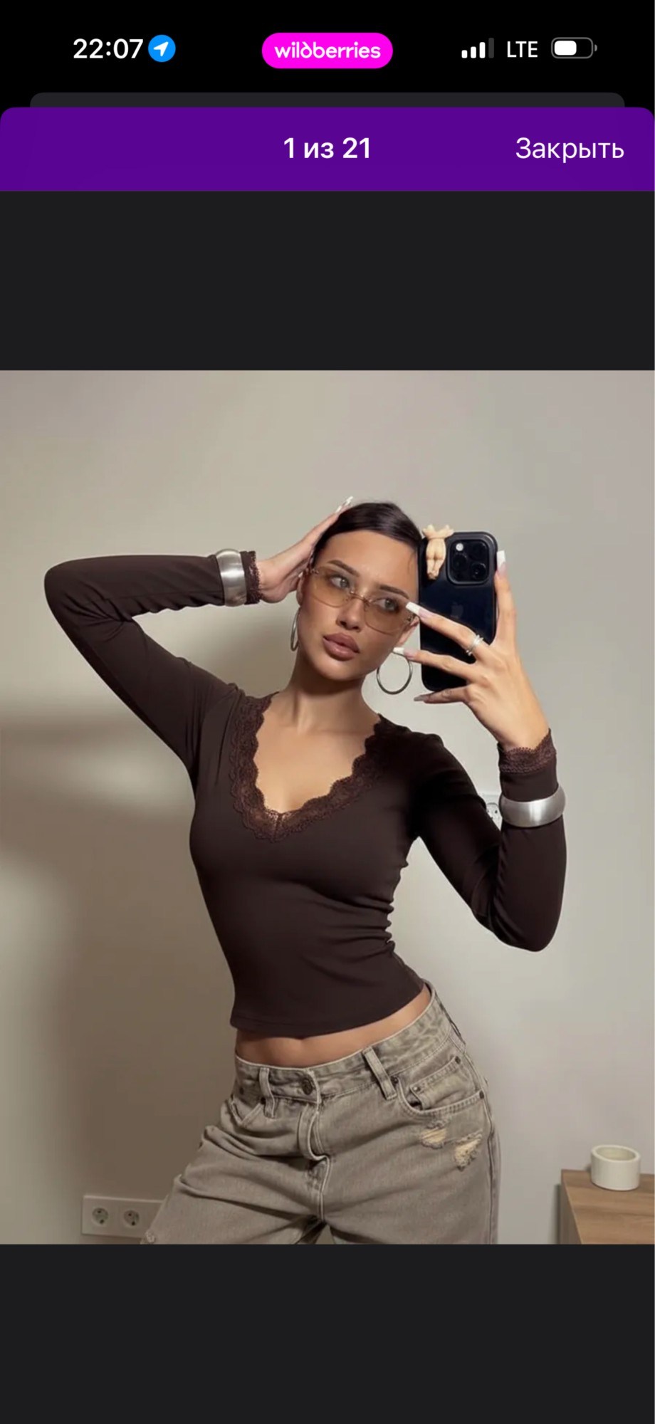 женская кофта,женская кофточка,кофта красивая,блузка кружевная,кофточка