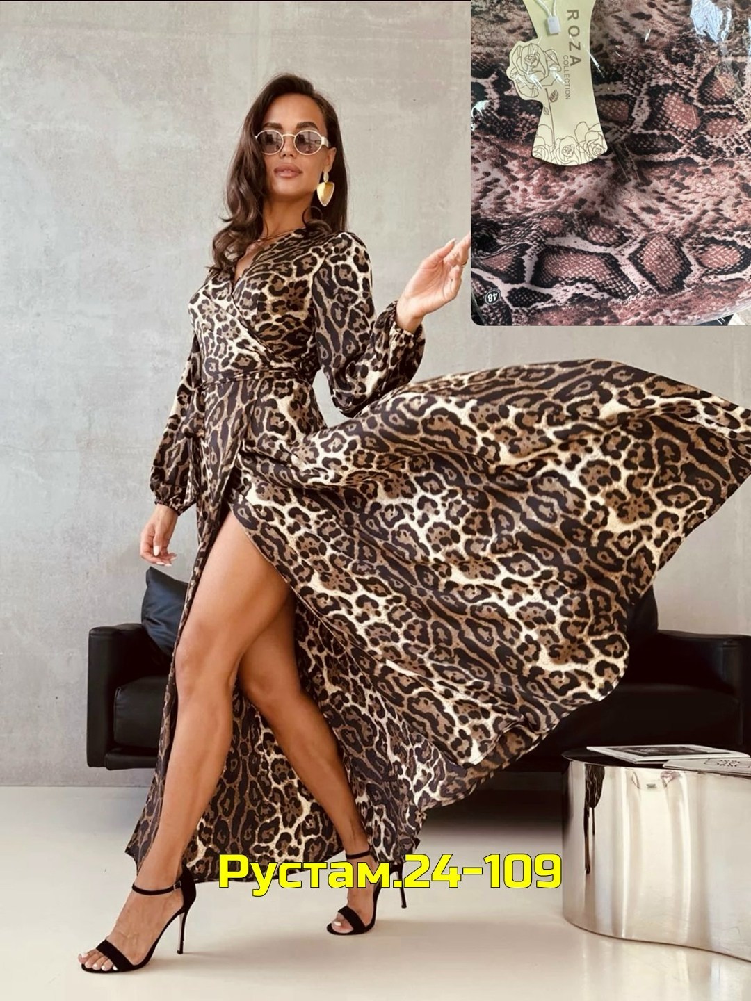 платье женской,платье праздничное вечернее на запах в пол,вечернее платье,женские длинные платья,длинное платье