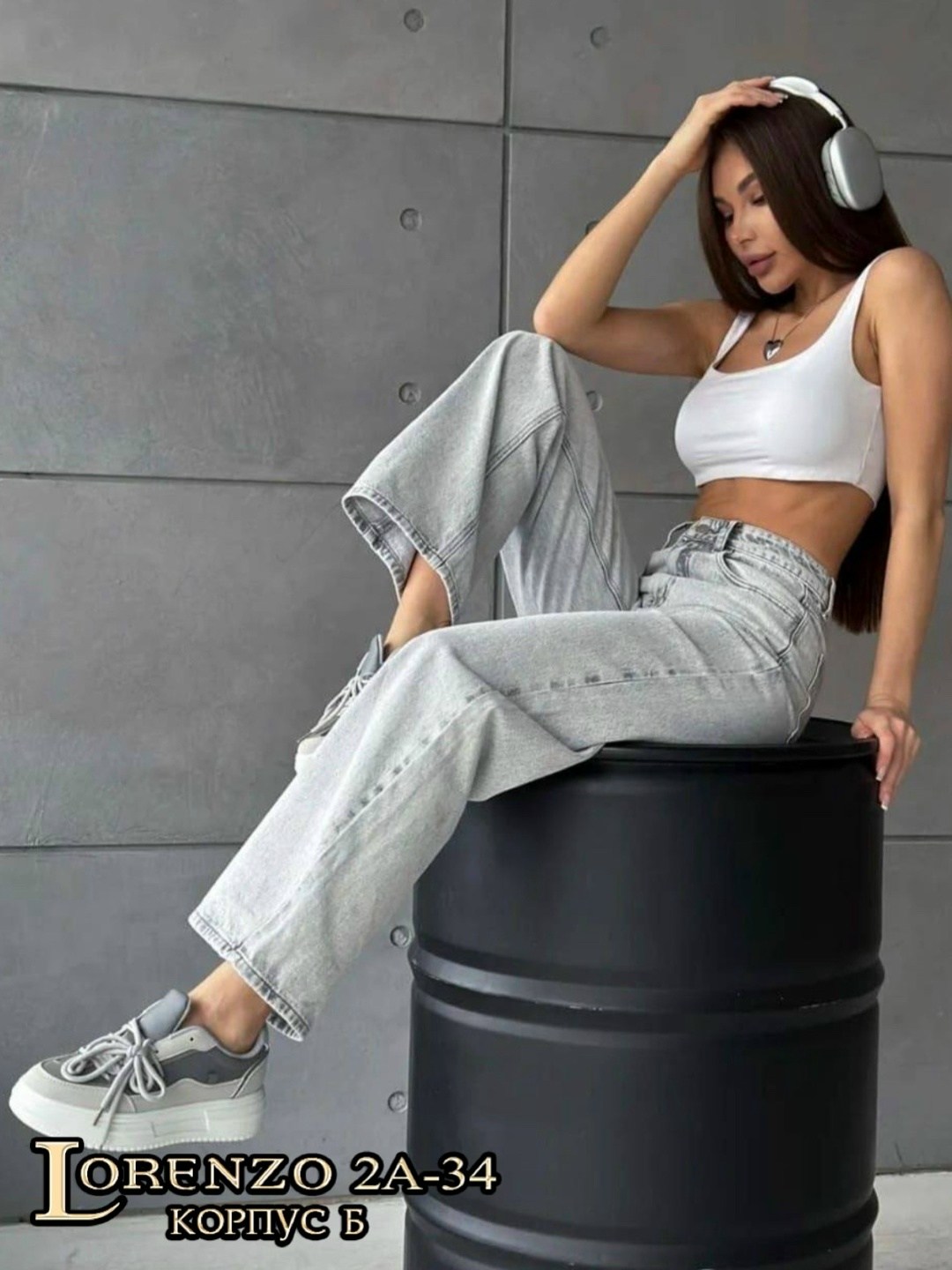 женские джинсы,модные женские джинсы трубы,женские широкие джинсы,джинсы широкие,джинсы