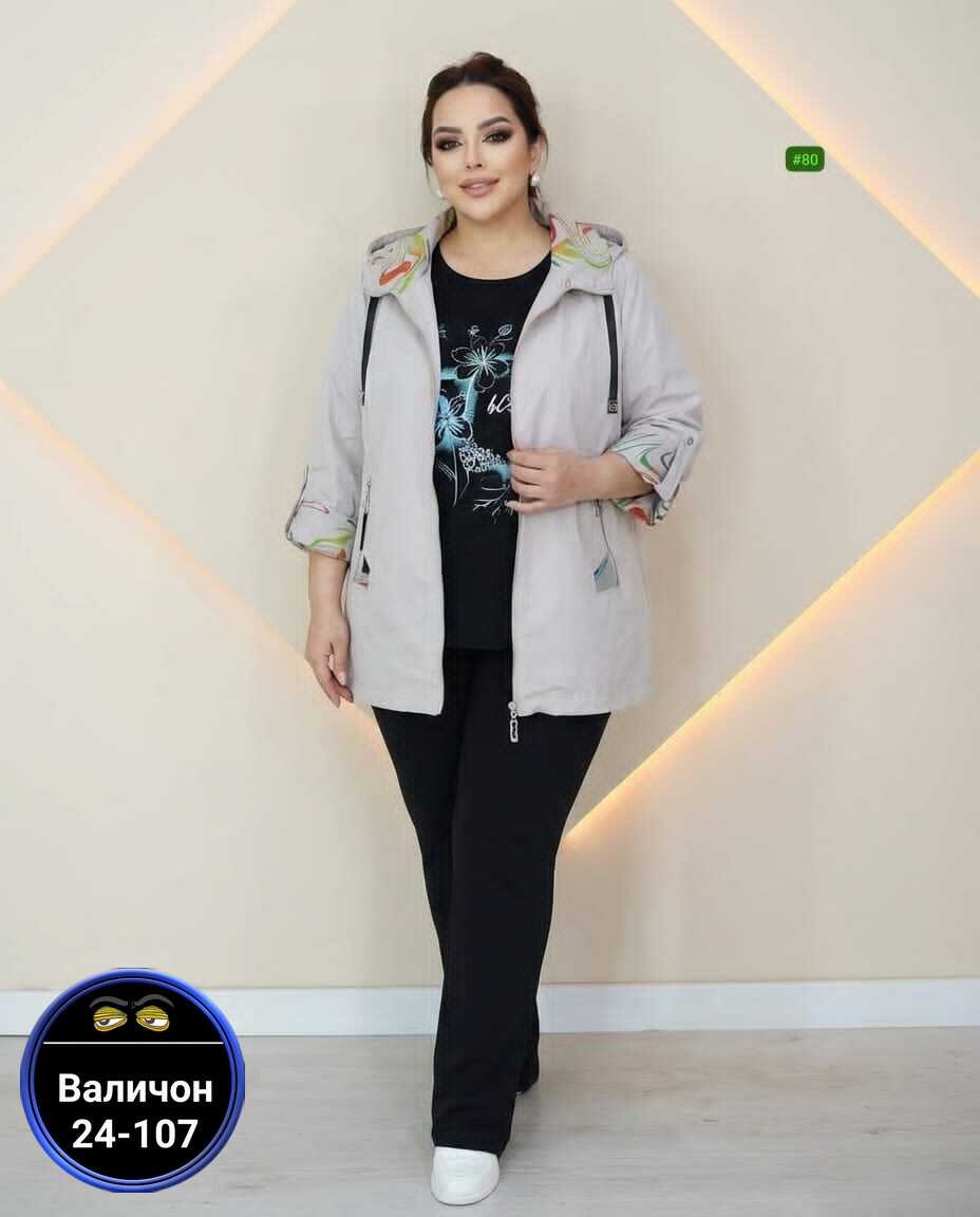 костюм женский,женский костюм двойка,костюм тройка женский,женские костюмы больших размеров, больших размеров