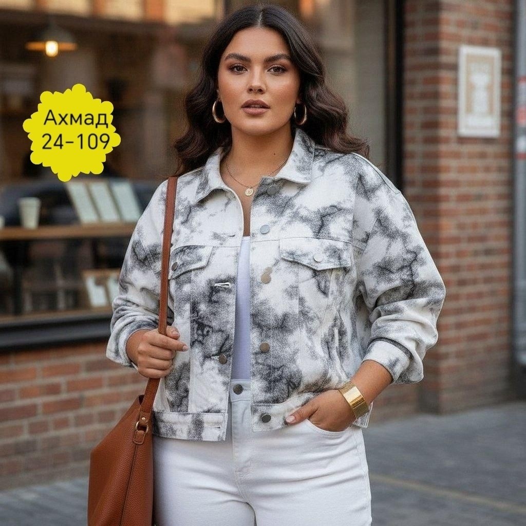 куртка женская,куртка джинсовая,женские жакеты,жакет повседневная,