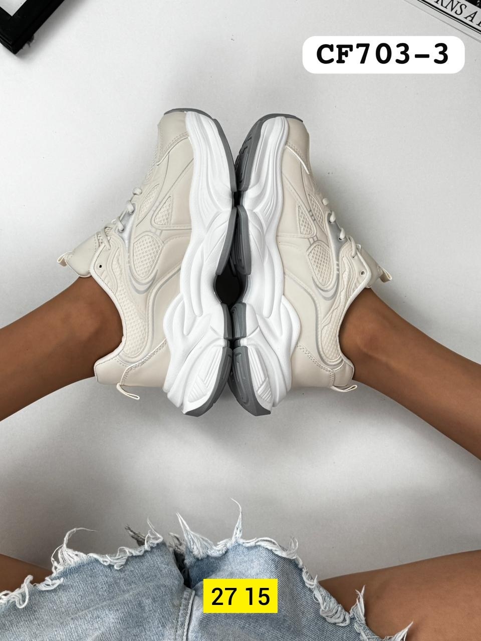 женские кроссовки,кроссовки модные,кроссовка, женская,кроссовки