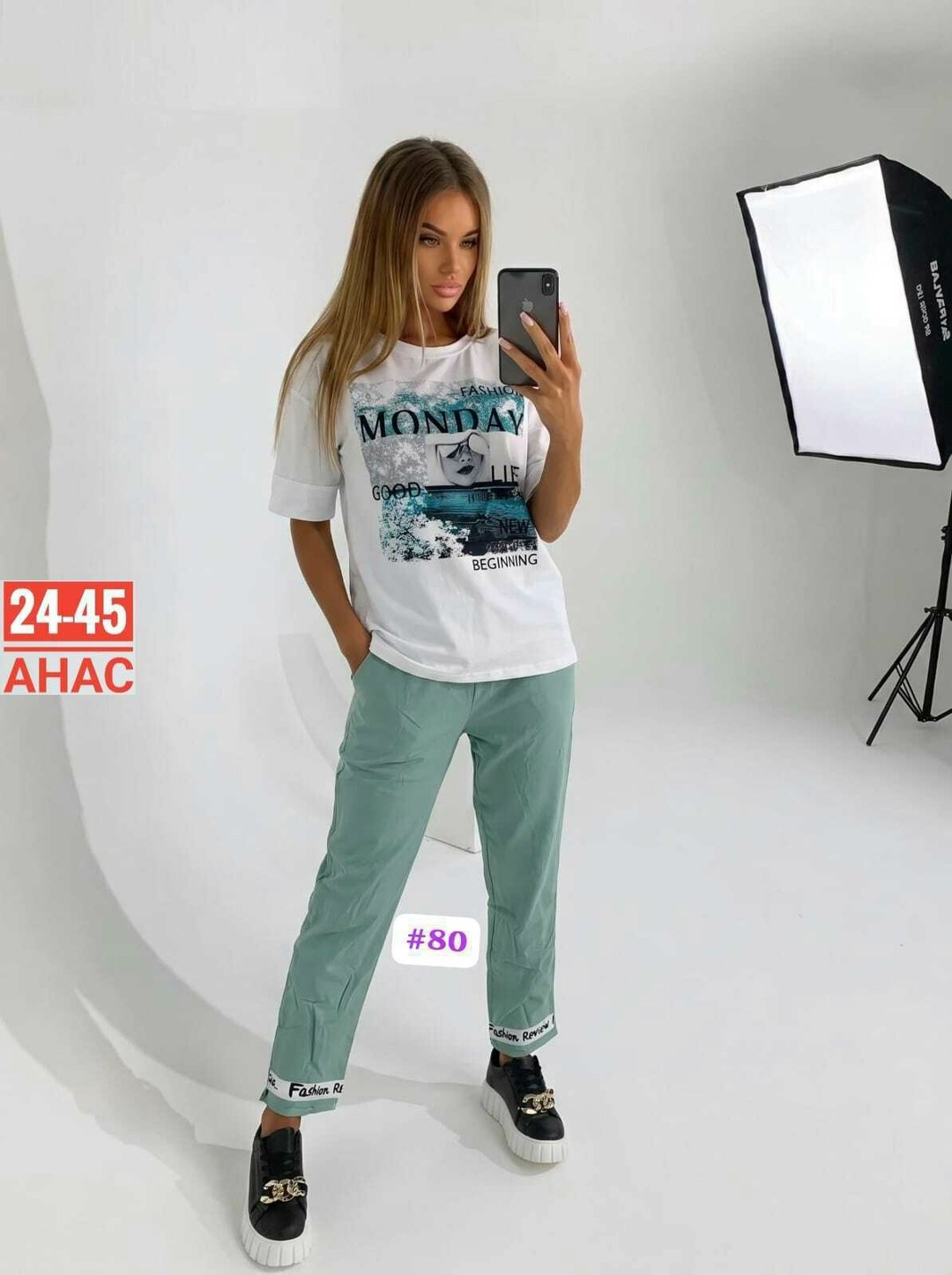 костюм женский,костюм повседневный женский,костюм женский спортивный,костюм женские спортивные костюмы,повседневный костюм