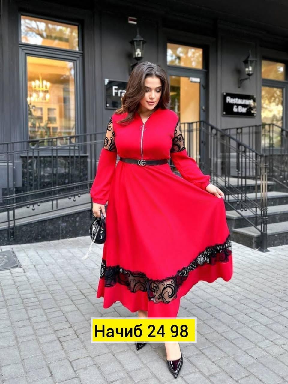 платье большие размеры длинное,женские вечерние платья больших размеров,нарядное платье макси,вечернее платье синее,нарядное платье