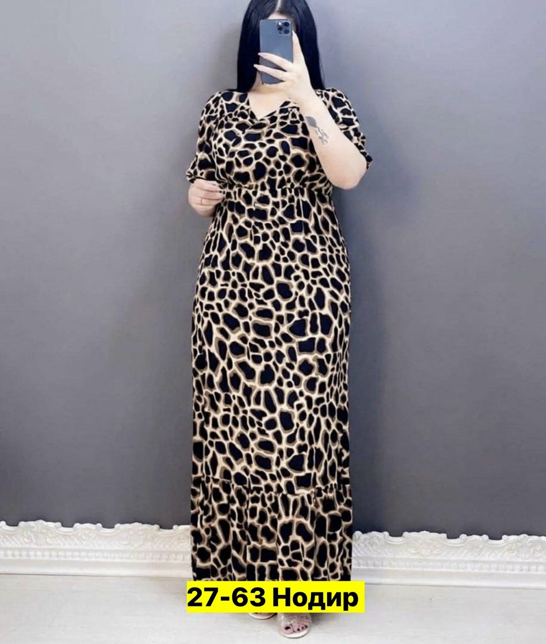 женские платья больших размеров,платье женской,мода платье,платье,платье туника