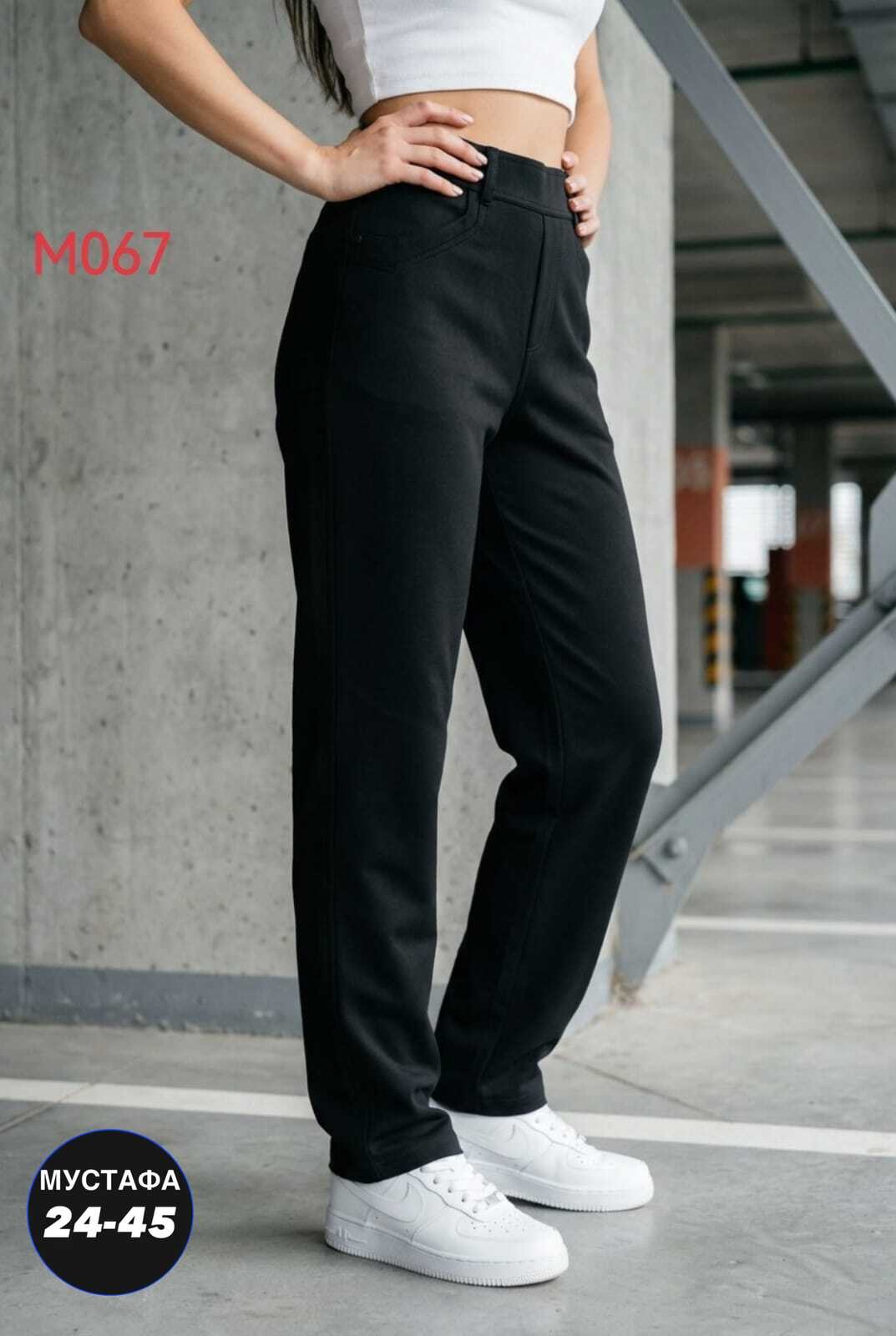 брюки спортивные женские,спортивные брюки женские штаны теплые зимние marula,брюки джоггеры,брюки теплые,брюки спортивные