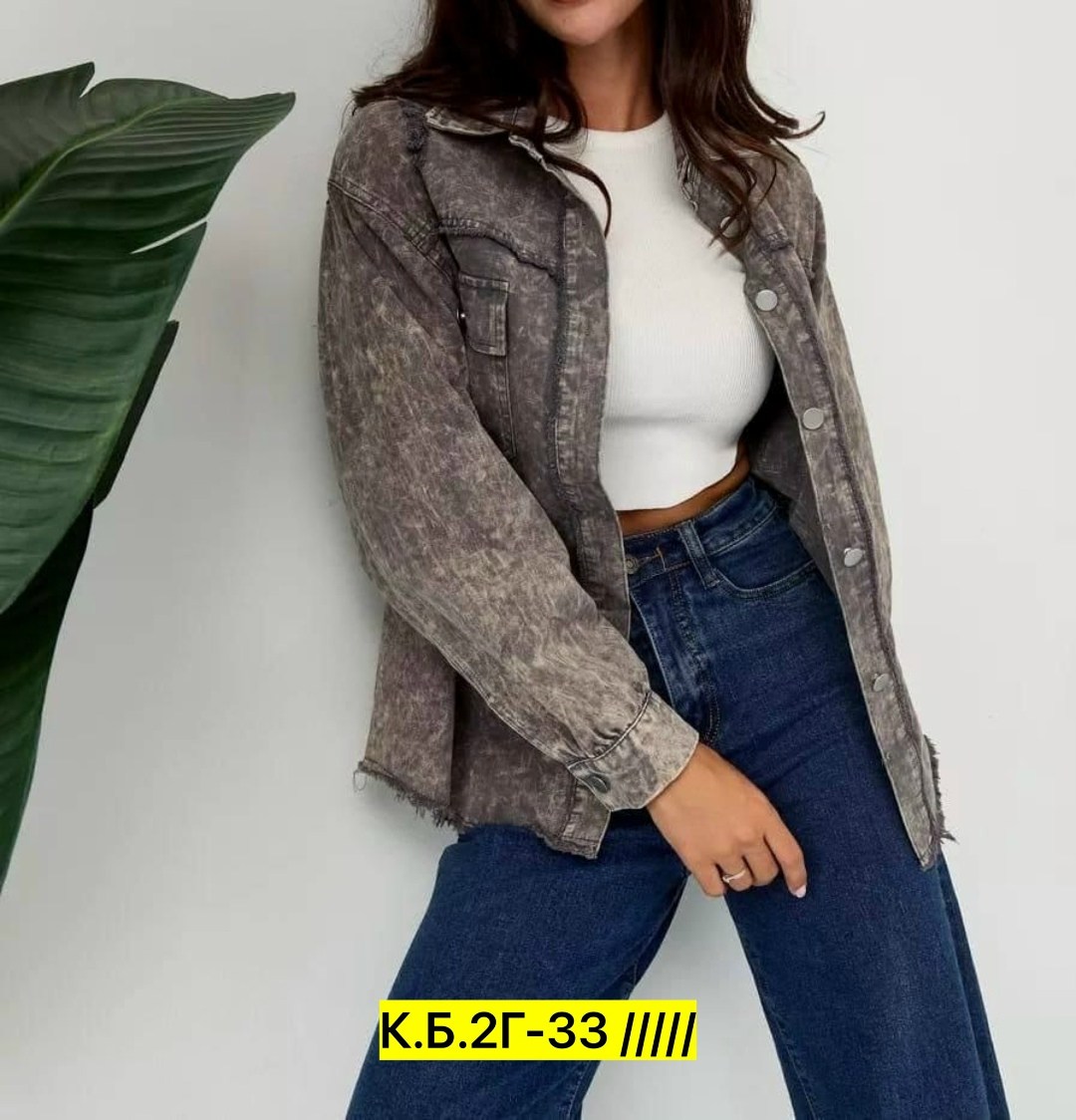 стильная одежда,женская рубашка,джинсовая куртка,куртка джинсовая женская,рубашка серая