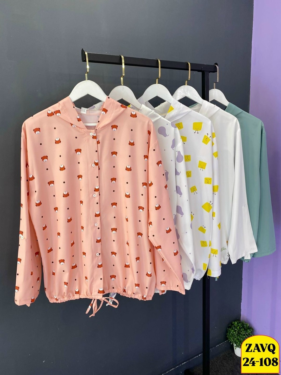 женская кофта,куртка женская,кофта модная,одежда женская,костюм двойка женская