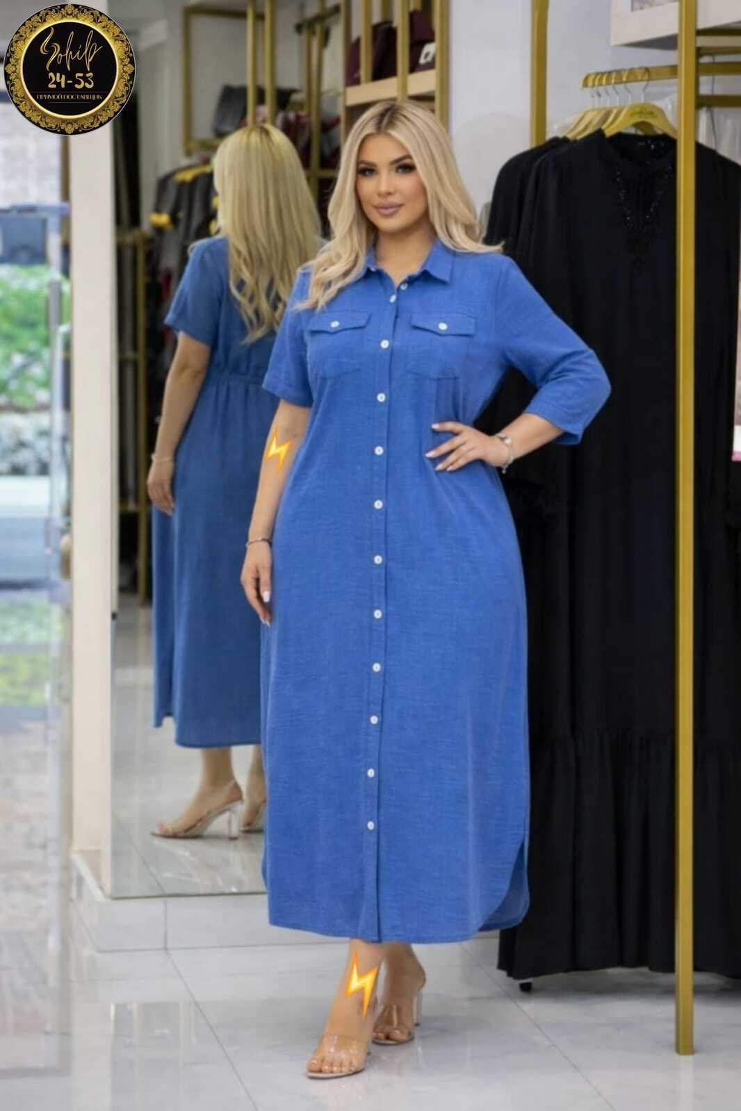 платья,платья женские больших размеров,женская платье,платье рубашка большие размеры,платье туника
