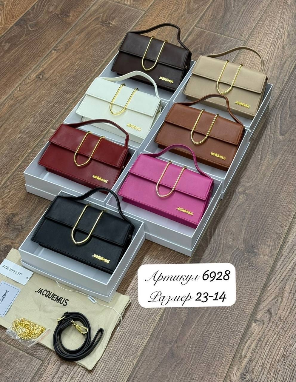 сумка,женская сумка,сумочка,сумка брендовая женская,модная сумочка