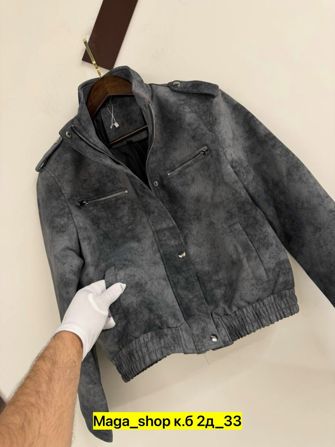 замшевая куртка мужская,замшевая куртка,кожаная куртка,повседневная куртка,куртка кожаная мужская