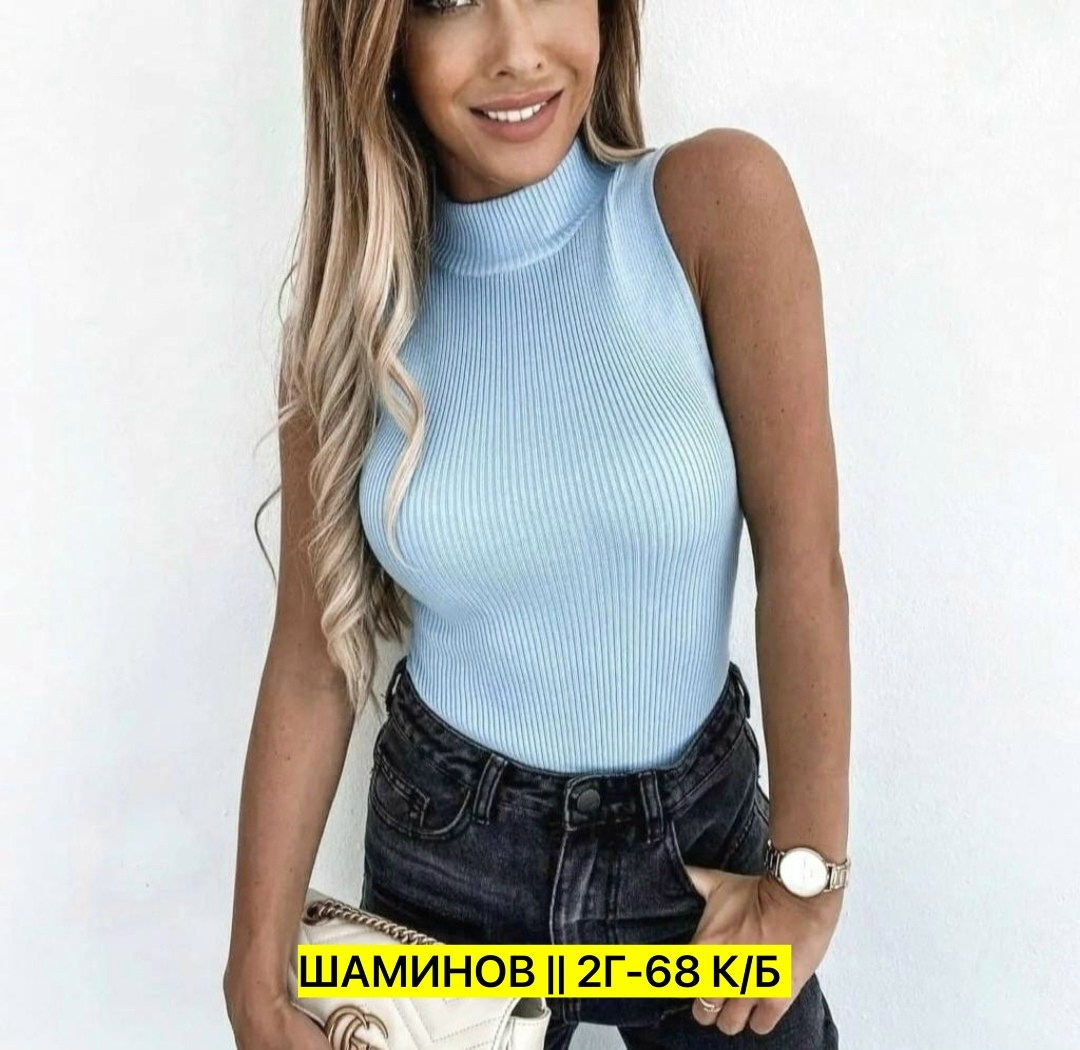 топ женский,топ лапша,топ из трикотажа,майка женская,топ с высоким горлом