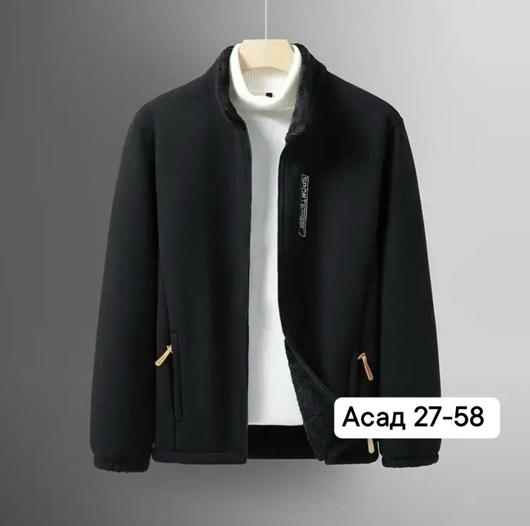 флисовая куртка мужская,флисовые куртки,куртка свободного кроя,куртка из флиса,флисовая куртка