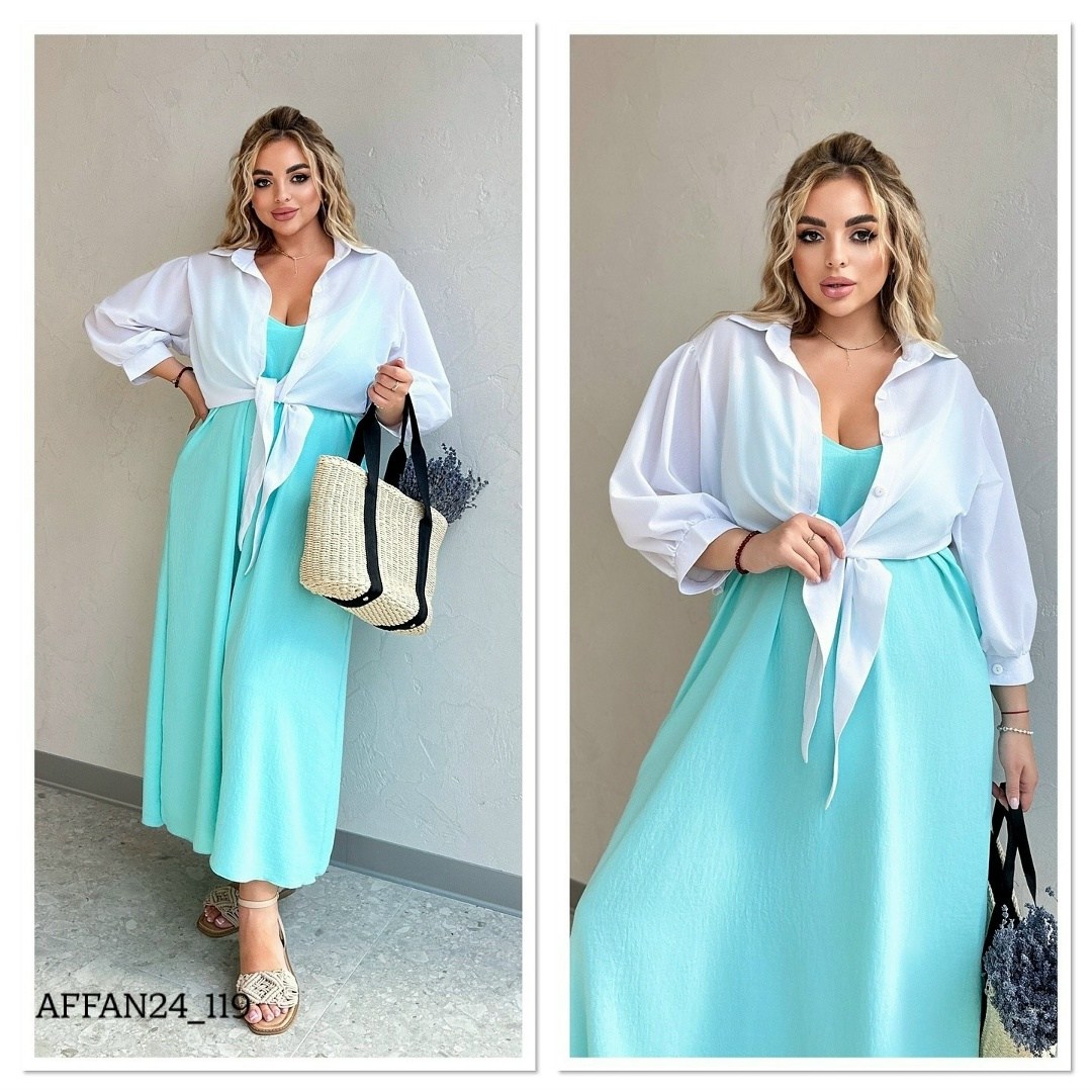 платье,платье с рубашкой,платье женской,платье с накидкой,блузка стильная