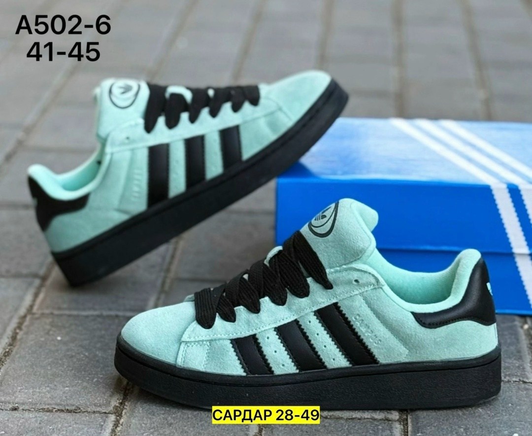 кроссовки adidas,кроссовки adidas campus,,кроссовки адидас кампусы без моделей,адидас кампус цвета