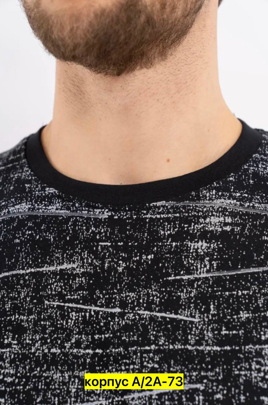 футболка богатырь текстиль серый,футболки мужские,футболка богатырь текстиль,футболка богатырь текстиль большие размеры 1,футболка мужская с принтом хлопок