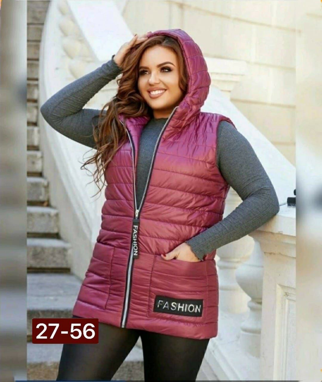 женские жилетки на синтепоне,жилет на синтепоне женский,жилет на синтепоне,жилетка женская,безрукавка женская