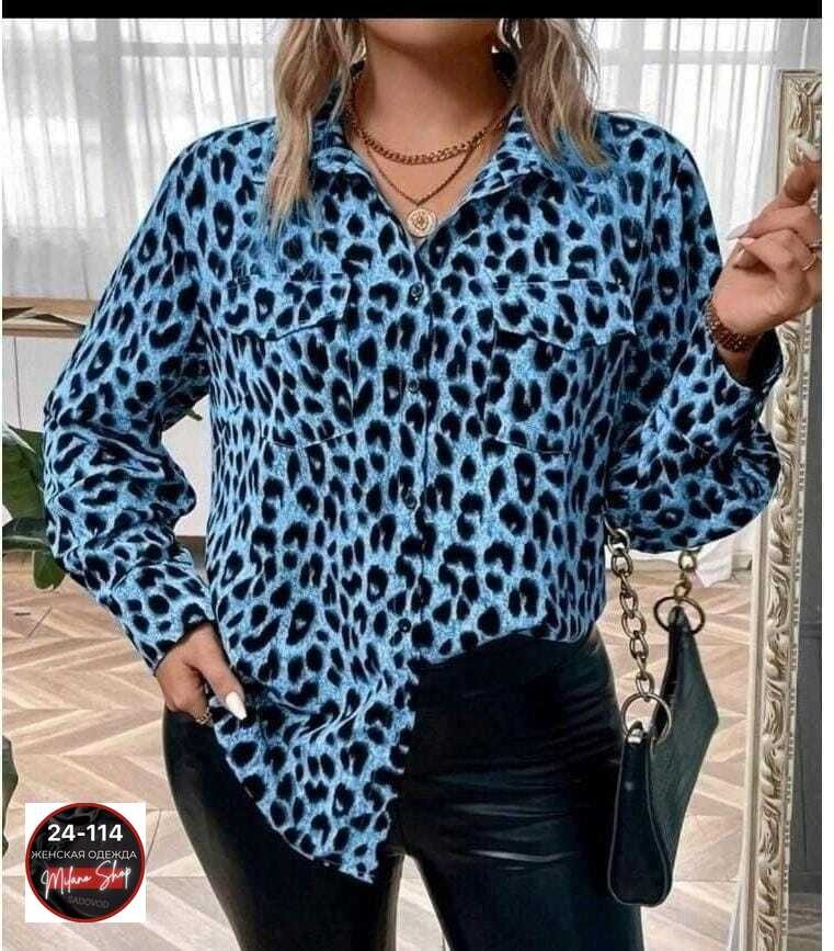 леопардовая рубашка,рубашка женский леопардовый,рубашка женская,женская рубашка с леопардовым принтом,модная рубашка