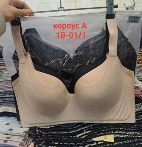 Нижнее белье