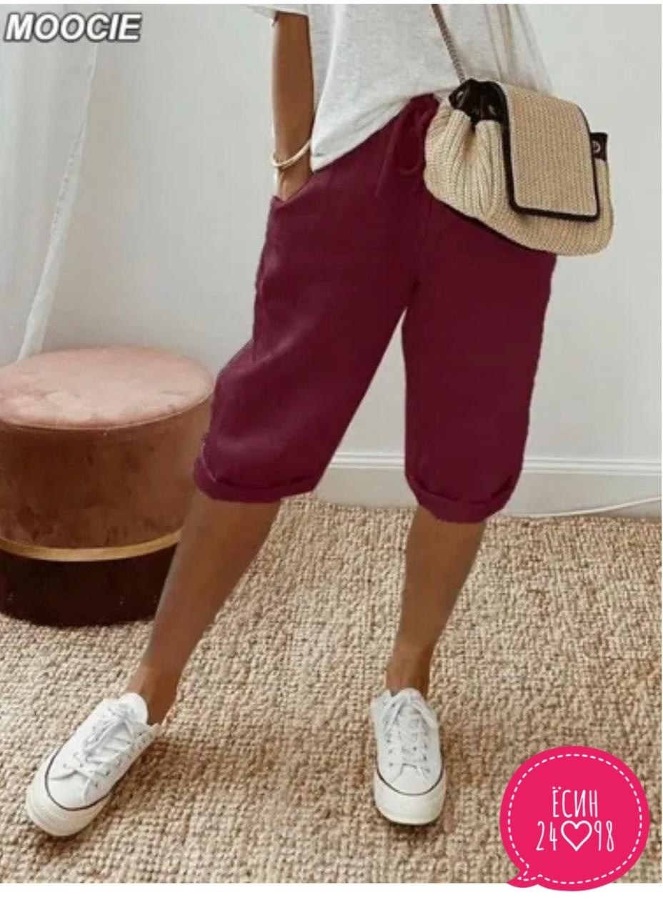 бриджи женские,женские повседневные брюки,брюки бриджи,повседневные брюки,шорты женские