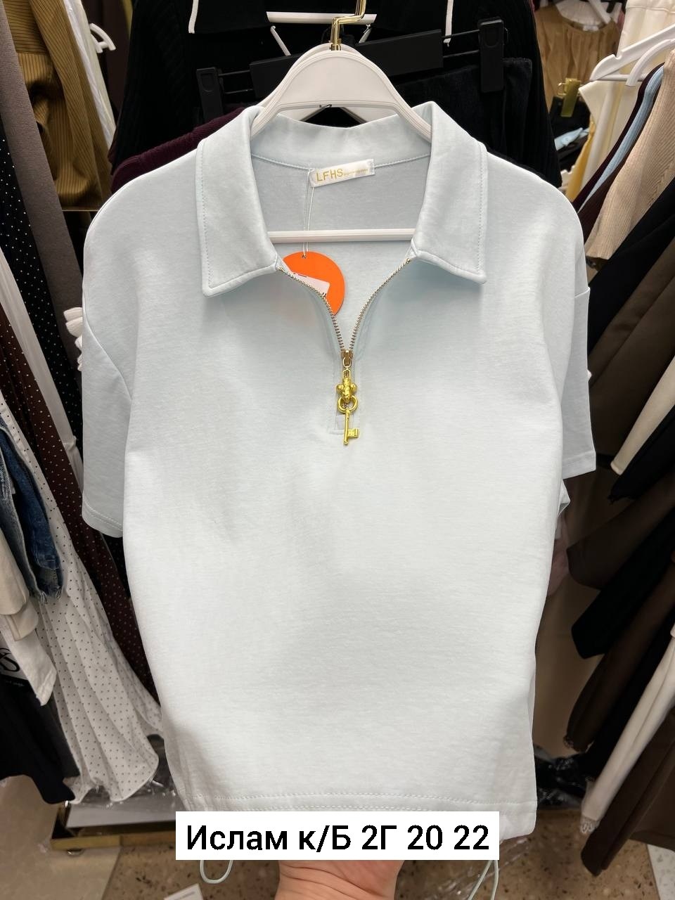 футболка поло женская,женская футболка,,футболки на лето,одежда для женщин