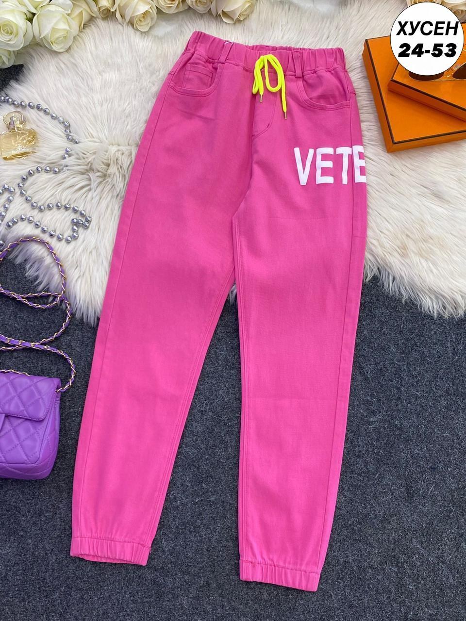 штаны для девочек,детские брюки,брюки для девочек,брюки спортивные для девочек,спортивные брюки джоггеры 8-12 лет