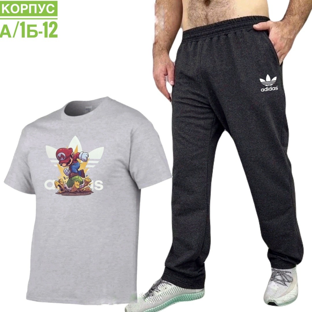 костюм спортивный мужской,костюм для мужчин,костюм adidas,спортивные костюм,россия костюм