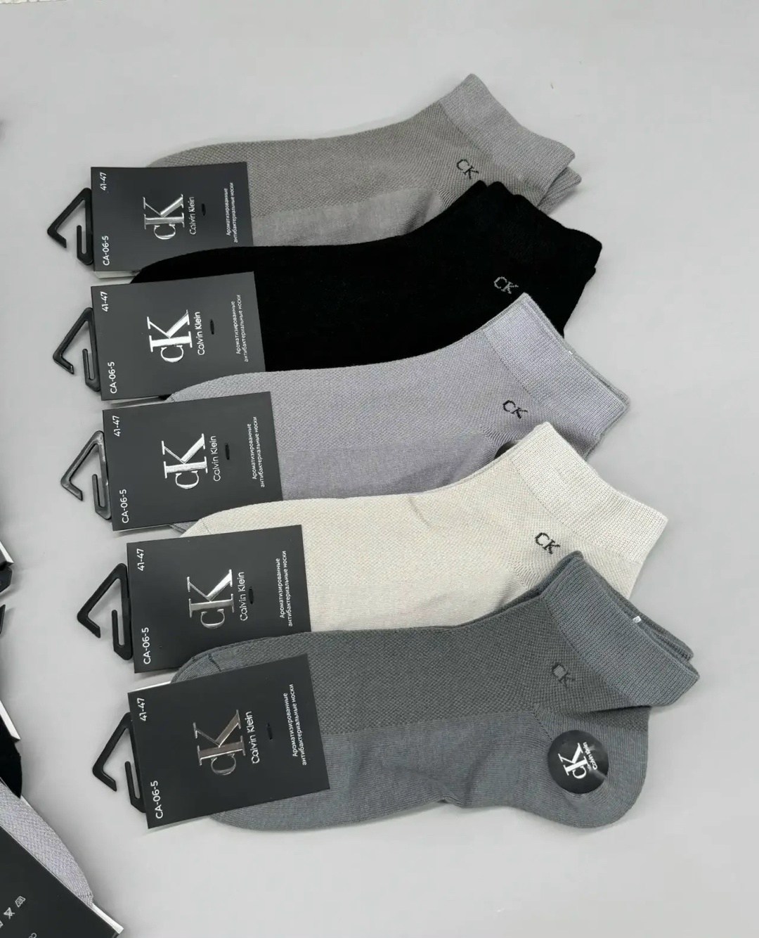 комплект носки мужские,носки мужские,носки мужские набор,носки мужские премиум,носки женские и мужские