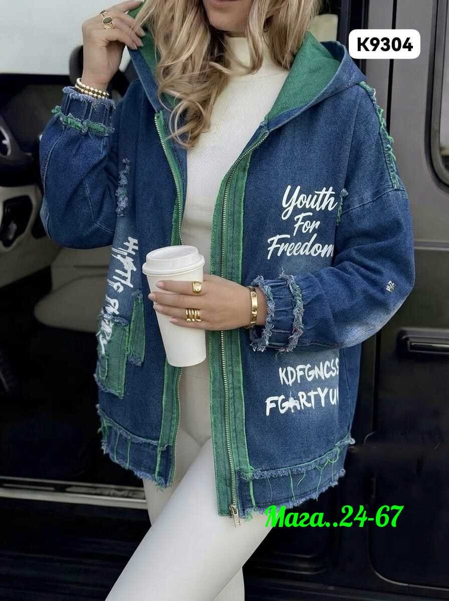 куртка джинсовая,куртка женская джинсовая,женская куртка,куртка джинсовая удлиненная,женская джинсовая куртка больших размеров с