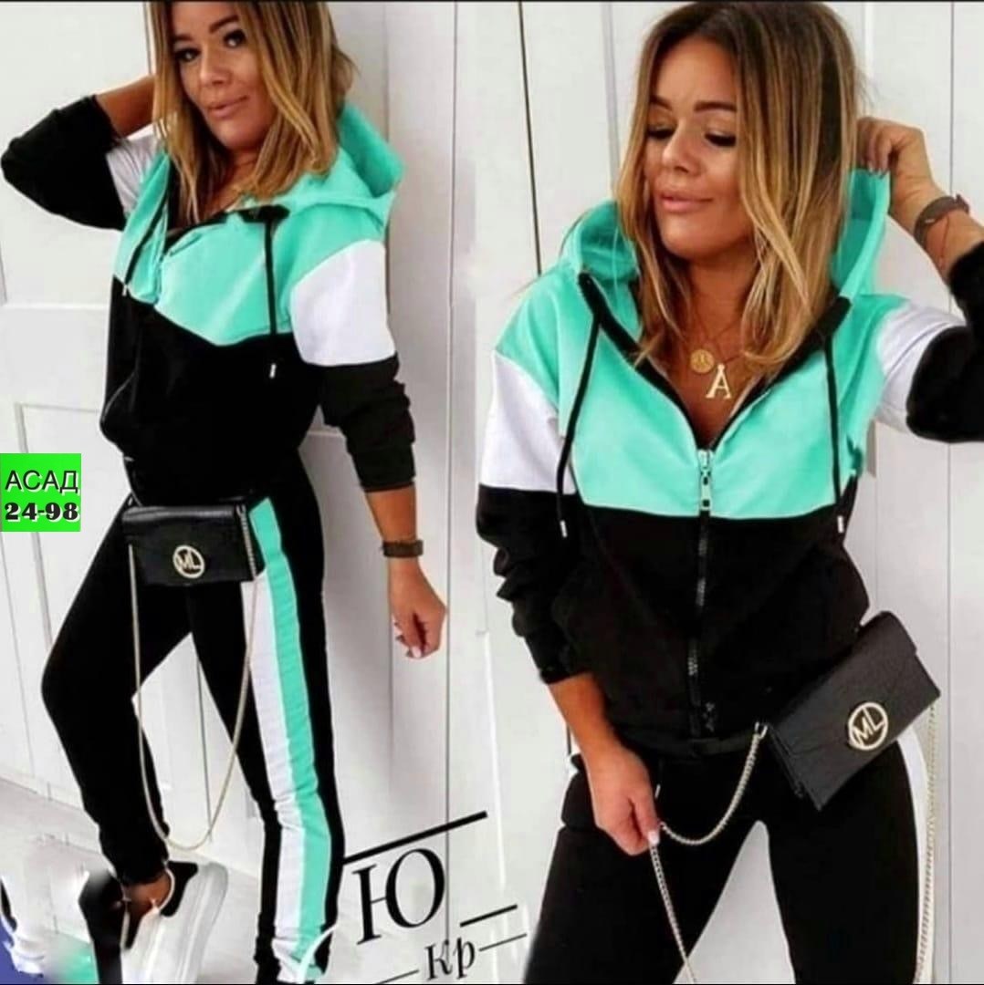 спортивные костюмы женские больших размеров ,спортивные костюмы женские больших размеров,костюм спортивный женский,cпортивный костюм больших размеров,костюм спортивный женские спортивные костюм