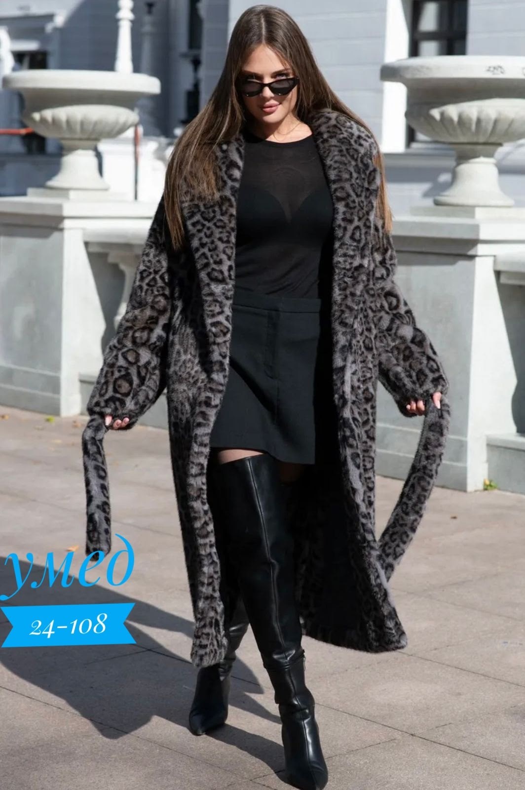 экошуба под норку серый леопард,шуба искусственная леопардовая almita 251436554,шуба леопардовая,искусственная шуба,шуба леопард