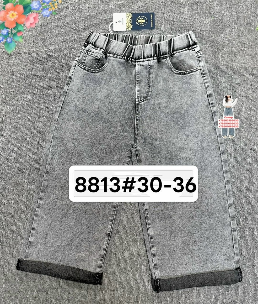 джинсы для девочек,джинсы детский,детские джинсы,штаны джинсы,джинсы модные