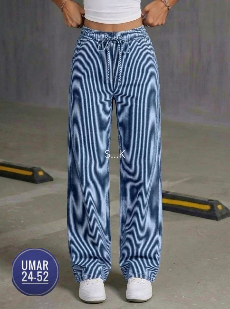 широкие брюки,брюки модные,женские широкие брюки в полоску,брюки женские,штаны широкие