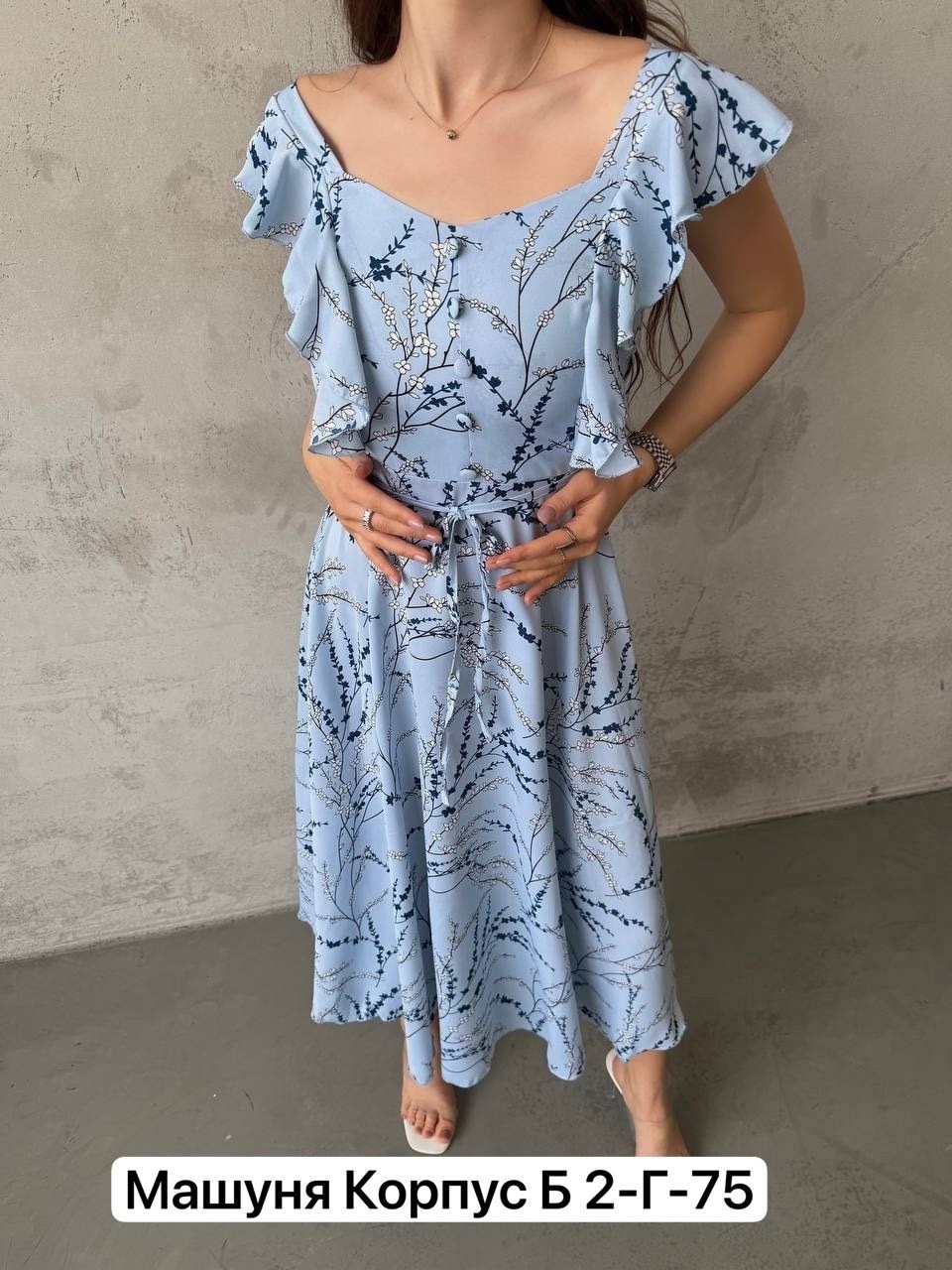 женское платье летнее,стильное летнее платье,модное летнее платье,летние сарафаны женские,платье летнее сарафан