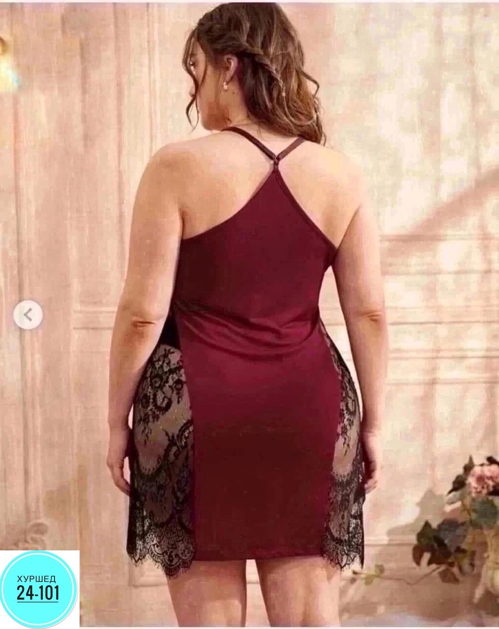 пеньюар женский,пеньюар больших размеров,полные женщины в ночнушках,красивая стильная ночнушка,ночная сорочка женская