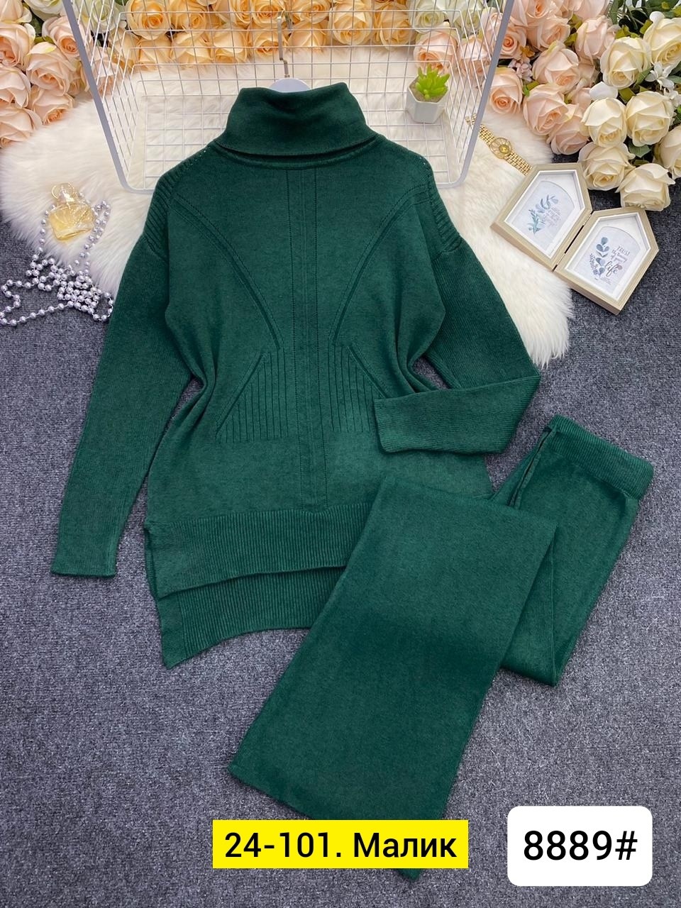 трикотажные костюмы,,женские костюмы,костюм двойка,женский теплый костюм