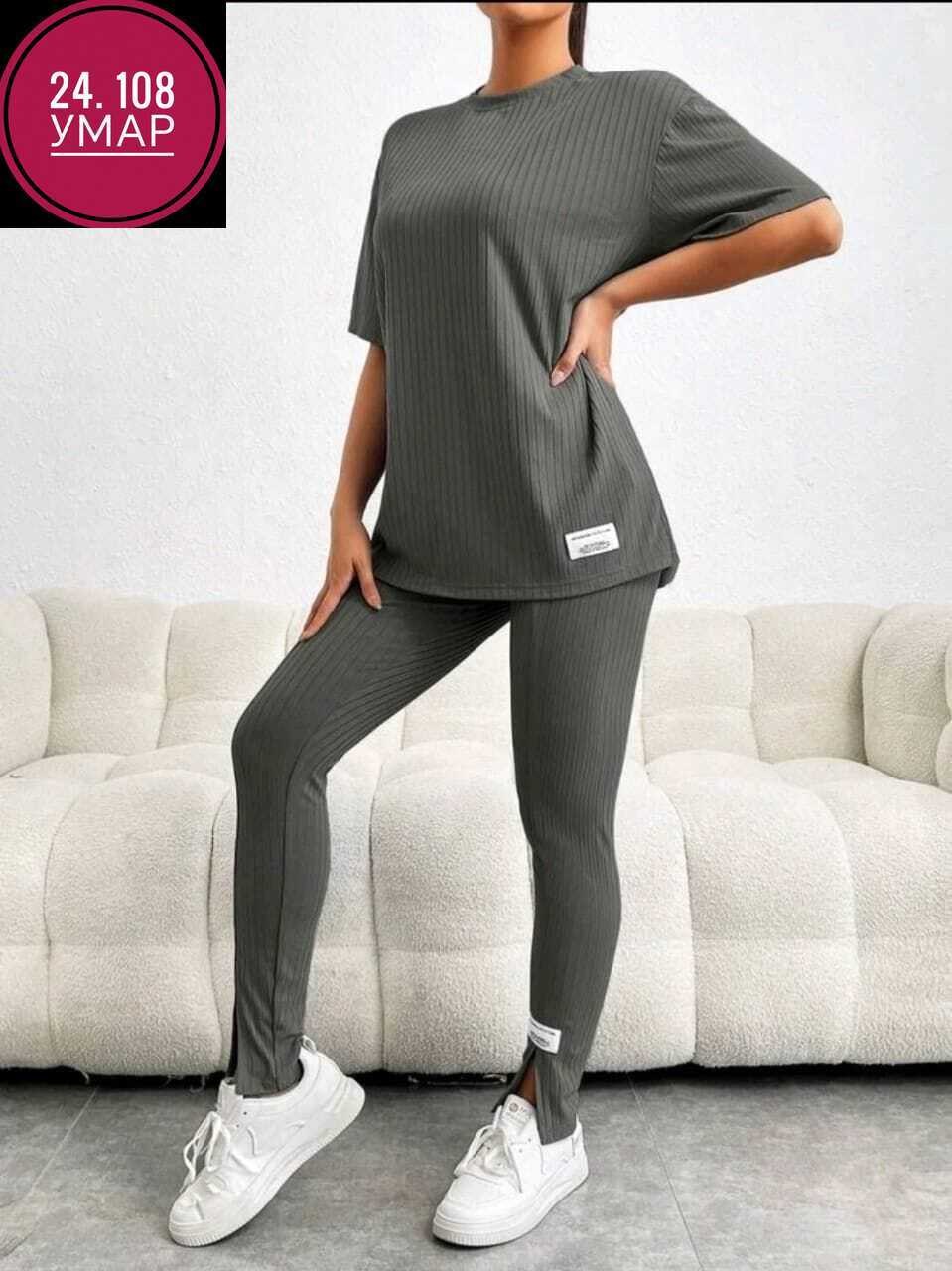 женский костюм лапша,костюм женский,спортивные костюмы женские,костюм спортивные женские костюмы,костюм двойка лапша