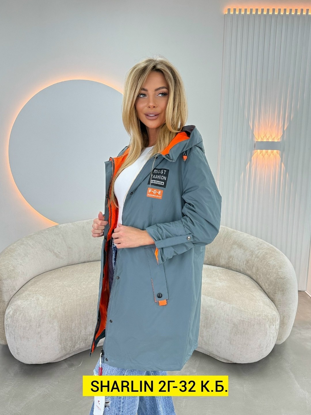 женская куртка,женская демисезонная куртка,ветровка женская,куртка,стильная куртка