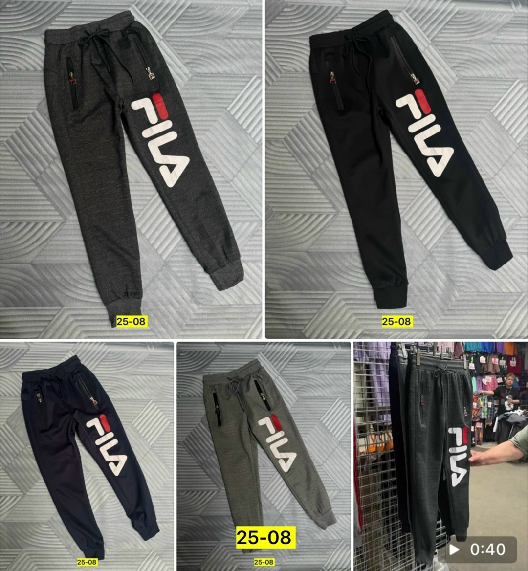 брюки спортивные,штаны спортивные,мужские спортивные штаны,брюки спортивные штаны,мужские спортивные брюки