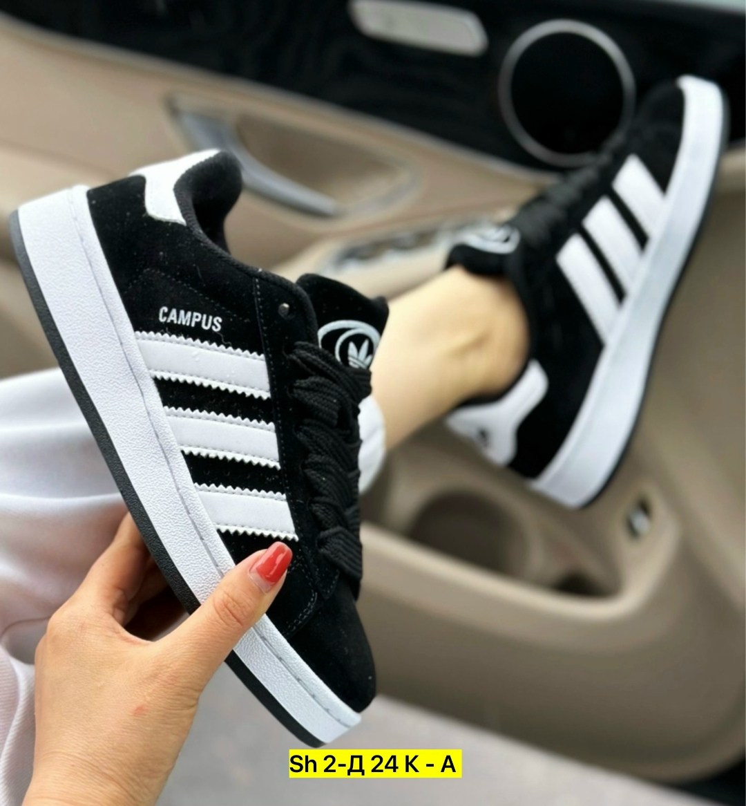 кроссовки adidas campus,кроссовки женскиe,,кроссовки adidas,кроссовки замш