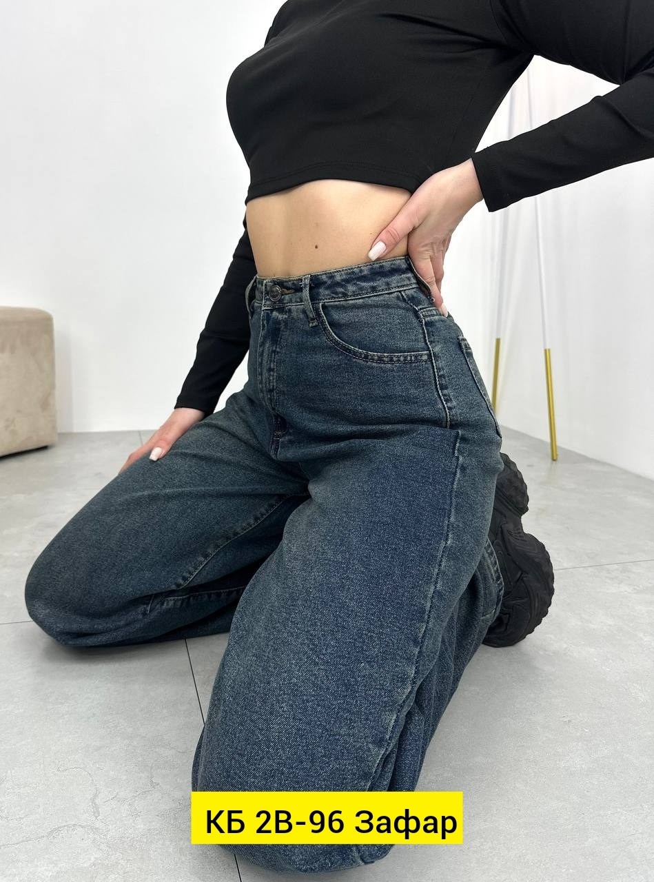 женские джинсы,широкие джинсы,джинсы,джинсы брюки,джинсы женские широкие