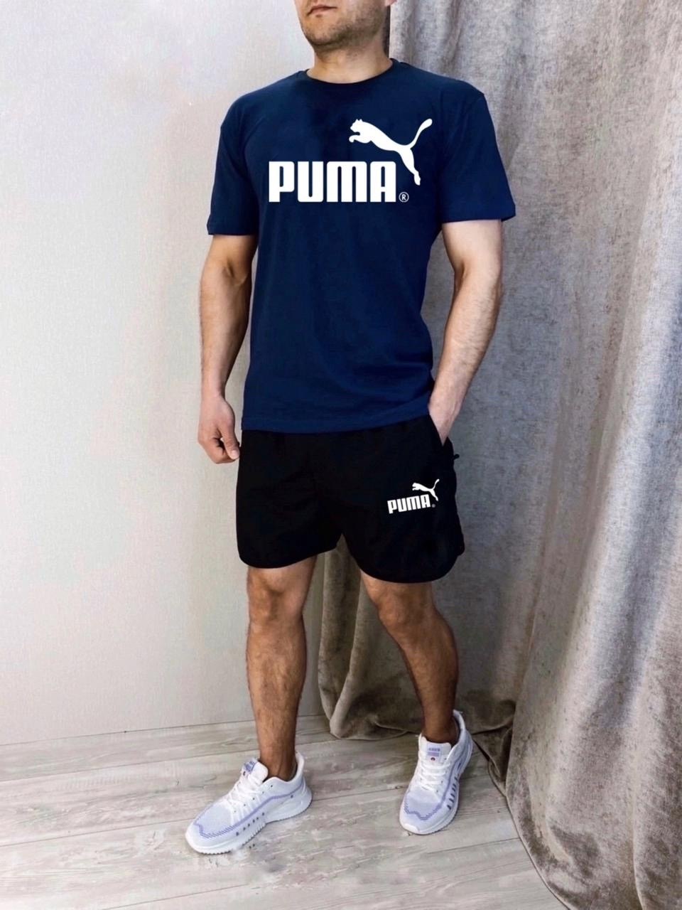 костюм шорты и футболка мужская пума,костюм спортивный мужской,футболка мужская puma,костюм спортивный puma,мужские puma