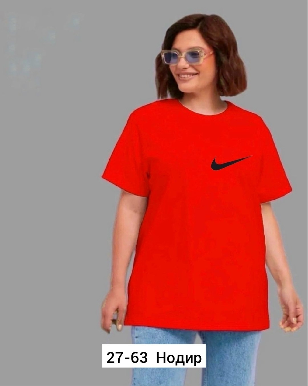 футболки женская,футболки женская оверсайз,футболки женские больших размеров,футболка базовая женская,футболке
