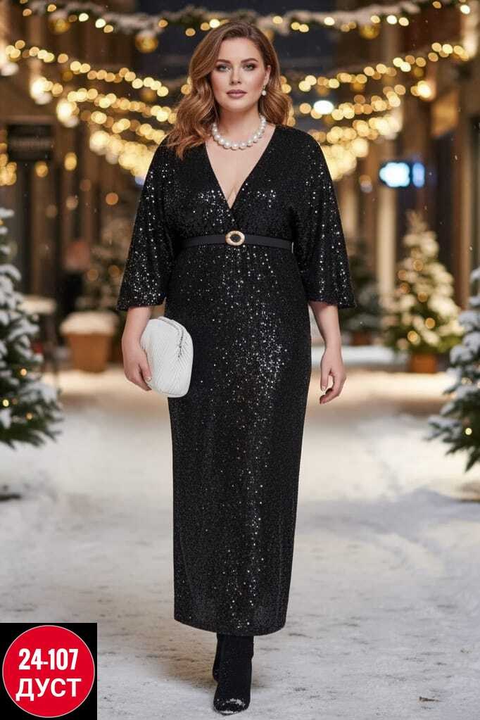 нарядное платье,платье на запах вечернее нарядное с пайетками на новый год eva davidova,платье,платье 4087 invite,вечернее платье