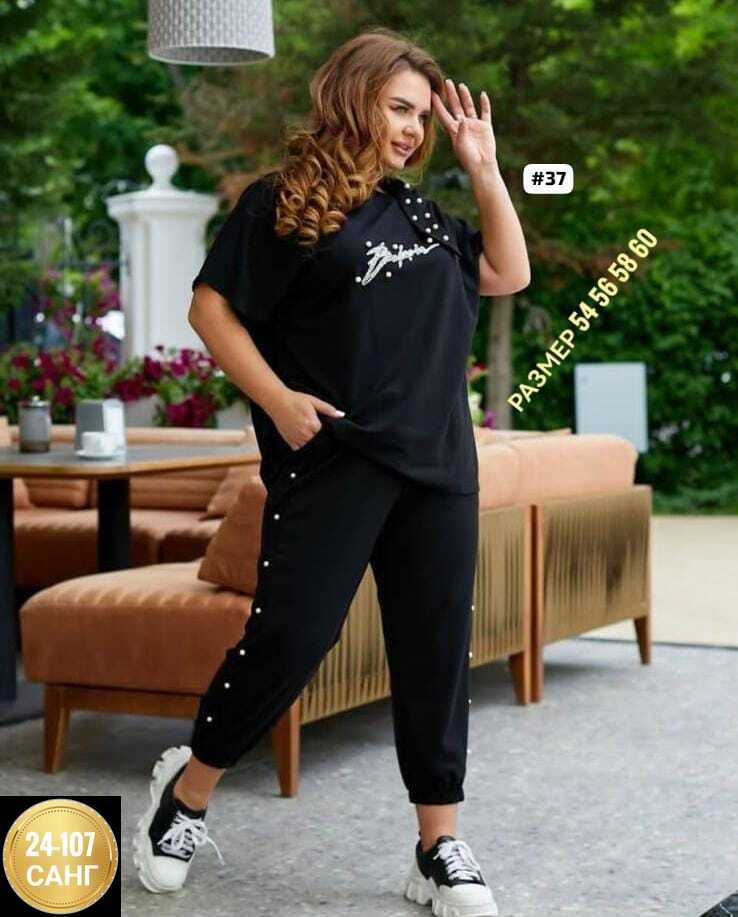 костюм двойка трикотаж,костюм двойка,костюм двойка женская,костюм повседневный,костюм двойка модный