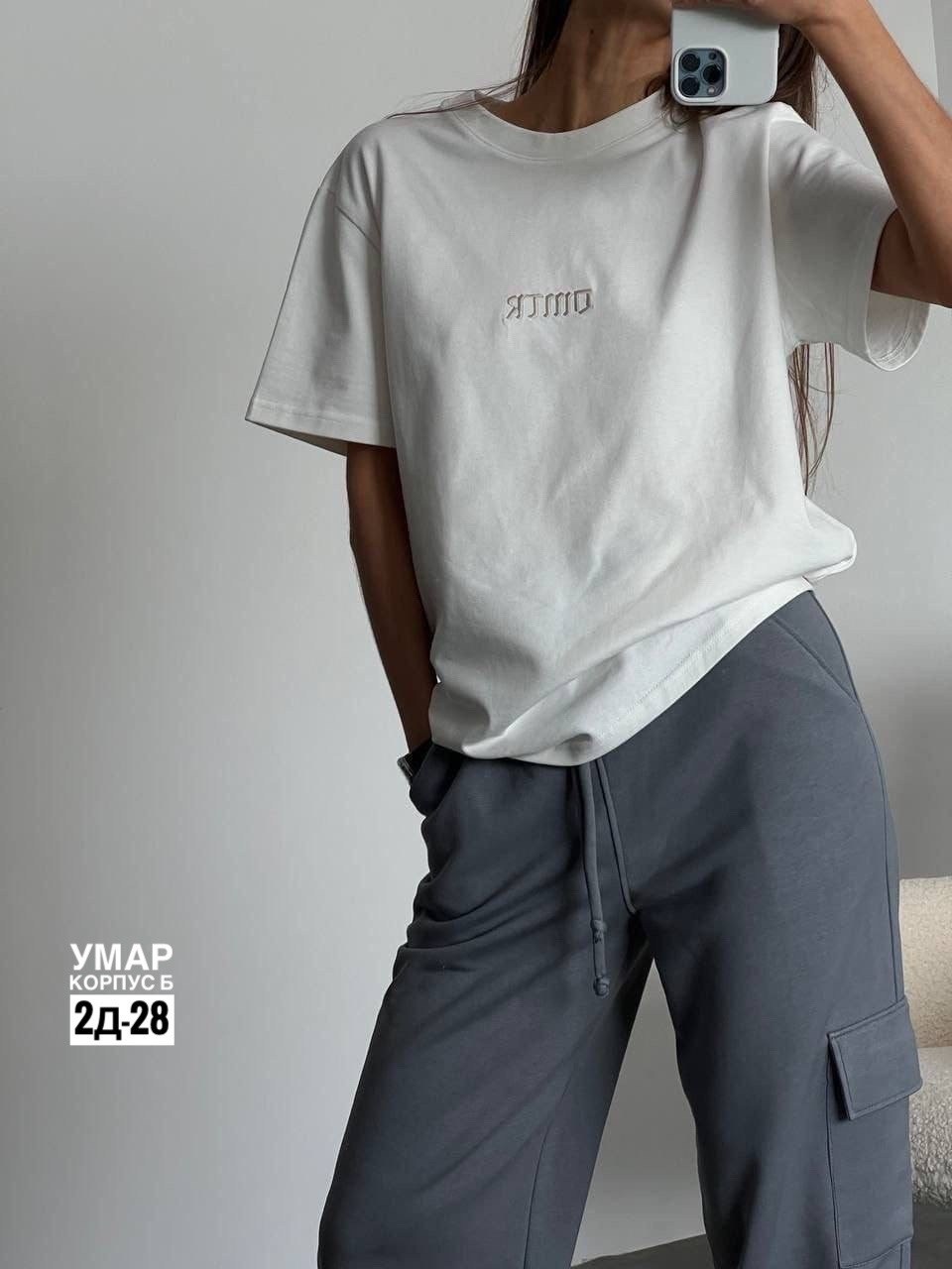 стильные костюмы,костюм женский спортивный,футболки оверсайз,женские костюмы