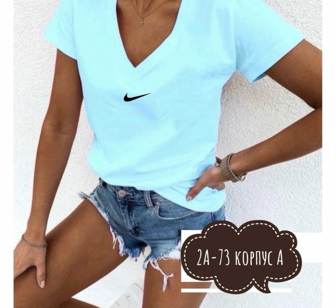 футболки женская,базовая женская футболка,футболки и топы,модная футболка женская,футболки базовая