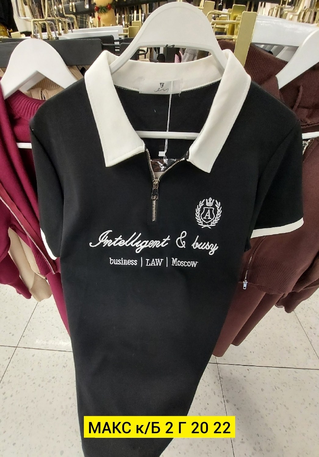 женская кофта,женские футболки,женская футболка поло,,футболки модные