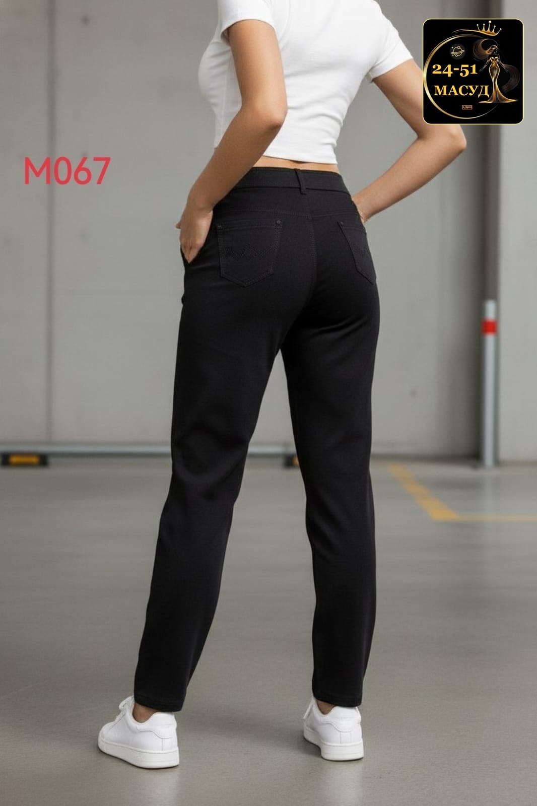 женские брюки черные,теплые брюки,брюки спортивные,брюки спортивные женские,брюки женские