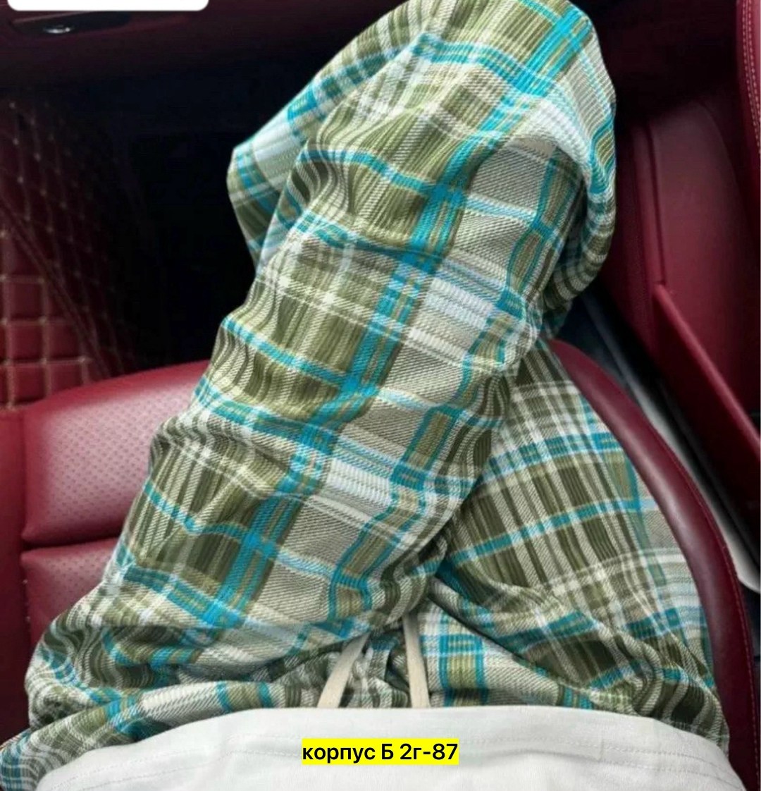 шаровары брюки женские в клеточку,клетчатые брюки,брюки женские в клетку,широкие брюки в клетку,штаны в клетку